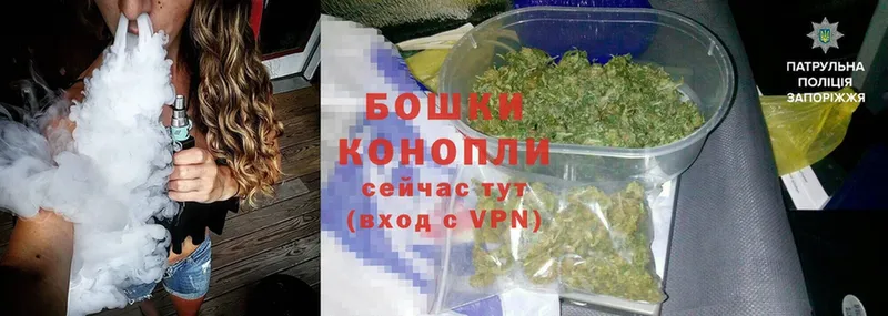 купить  сайты  ОМГ ОМГ как зайти  Марихуана индика  Агрыз 